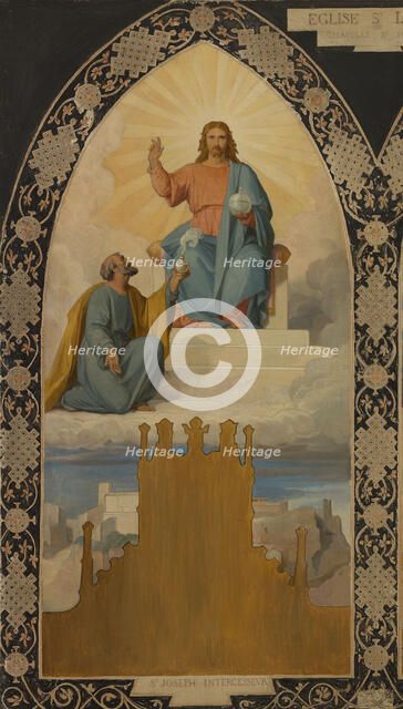 Esquisse pour l'église saint Laurent : Saint Joseph aux pieds de Jésus Christ, 1878. Creator: Louis Stanislas Faivre-Duffer.