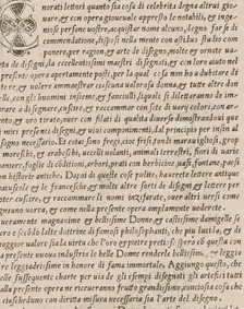 Essempio di recammi, title page (verso), 1530. Creator: Giovanni Antonio Tagliente