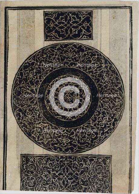 Essempio di recammi, page 15 (recto), 1530. Creator: Giovanni Antonio Tagliente.