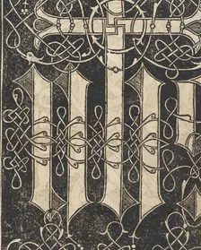 Essempio di recammi, page 17 (recto), 1530. Creator: Giovanni Antonio Tagliente