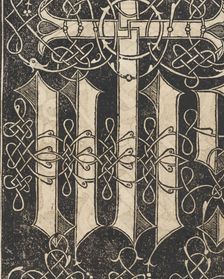 Essempio di recammi, page 17 (recto), 1530. Creator: Giovanni Antonio Tagliente