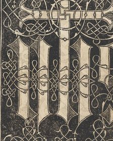 Essempio di recammi, page 17 (recto), 1530. Creator: Giovanni Antonio Tagliente