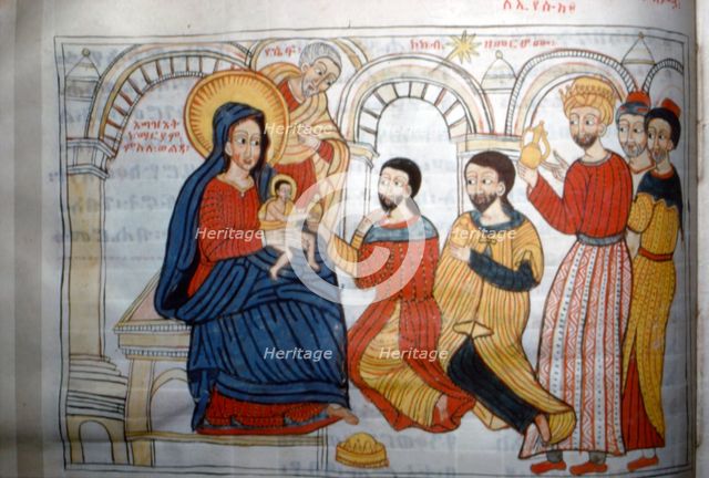 Ethopian Manuscript Illustration of the 'Adoration of the Magi', c1664-1667. Artist: Unknown.