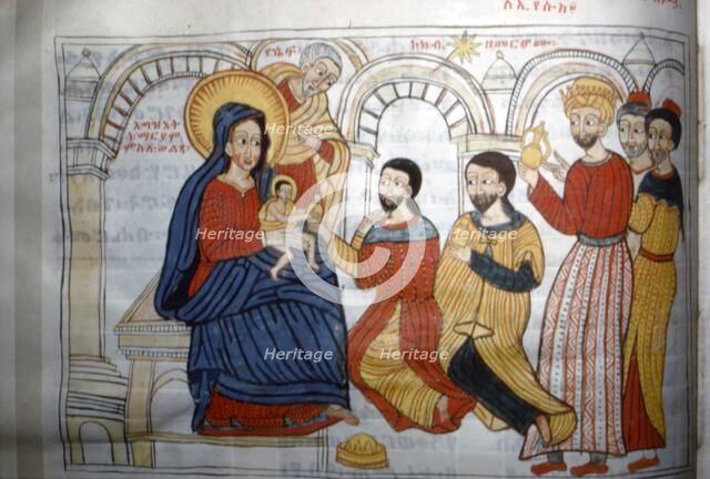 Ethopian Manuscript Illustration of the 'Adoration of the Magi', c1664-1667. Artist: Unknown.