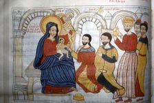 Ethopian Manuscript Illustration of the Adoration of the Magi c1664-1667