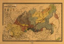 Ethnographic map of Asiatic Russia, (187-?). Creator: Mikhail Veniukov