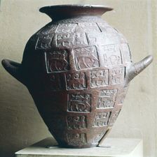 Etruscan Jar stamped with Centaurs and winged lions, 6th century BC