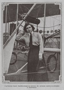 Eugenie Mikhailovna Countess Shakhovskaya (1889–1920), 1913
