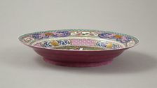 European copy of Ruby-backed eggshell famille-rose seven bordered dish, 20th century