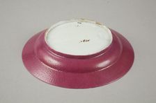 European copy of Ruby-backed eggshell famille-rose seven bordered dish, 20th century