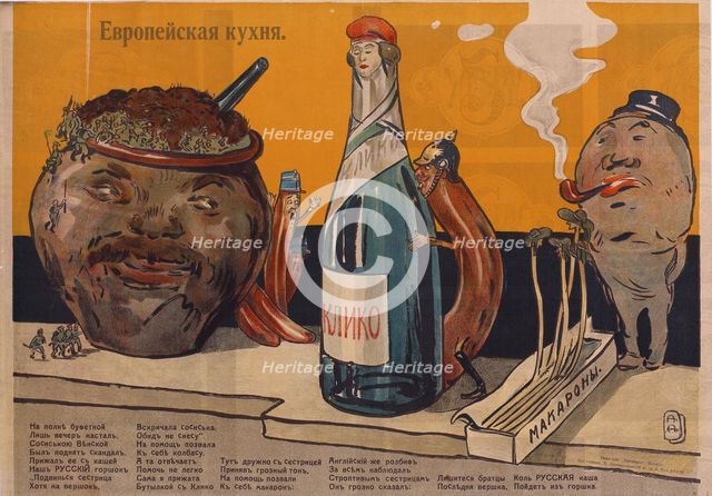 European kitchen , 1914.