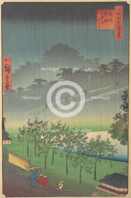 Evening View of Kiribata in Rain at Akasaka, 1859. Creator: Utagawa Hiroshige II.
