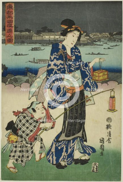 Evening Amusements at Ryogoku in the Eastern Capital (Toto Ryogoku yoasobi no zu), 1859. Creator: Toyohara Kunichika.