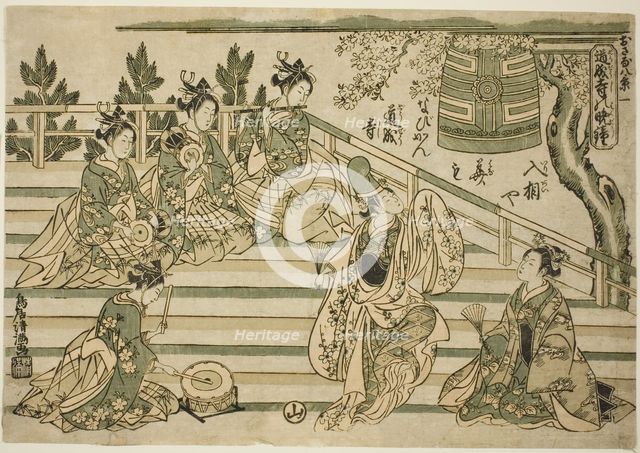 Evening Bell of Dojoji (Dojoji no bansho), no. 1 from the series "Eight Views of Children..., c1764. Creator: Torii Kiyomitsu.