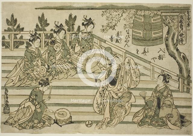 Evening Bell of Dojoji (Dojoji no bansho), no. 1 from the series "Eight Views of Children..., c1764. Creator: Torii Kiyomitsu.