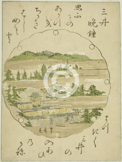 Evening Bell at Mii Temple (Mii no bansho), from an untitled series of Eight Views of Omi, n.d. Creator: Utagawa Toyohiro.