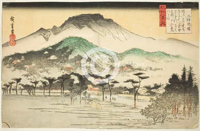 Evening Bell at Mii Temple (Mii bansho), from the series "Eight Views of Omi (Omi..., c. 1834. Creator: Ando Hiroshige.