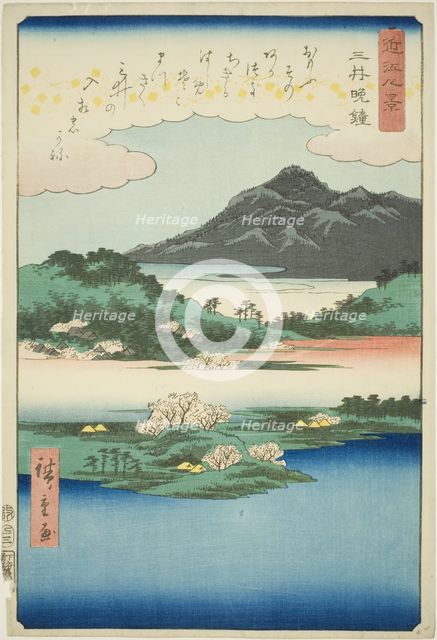 Evening Bell at Mii Temple (Mii bansho), from the series "Eight Views of Omi (Omi hakkei)", 1857. Creator: Ando Hiroshige.