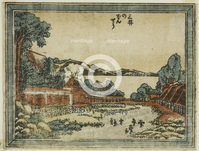 Evening Bell at Mii (Mii no bansho), from the series Eight Views of Omi in Etching Style...1804/16. Creator: Hokusai.