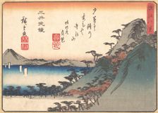 Evening Bell at Miidera Temple, from the series Eight Views of Omi...ca. 1834-35. Creator: Ando Hiroshige