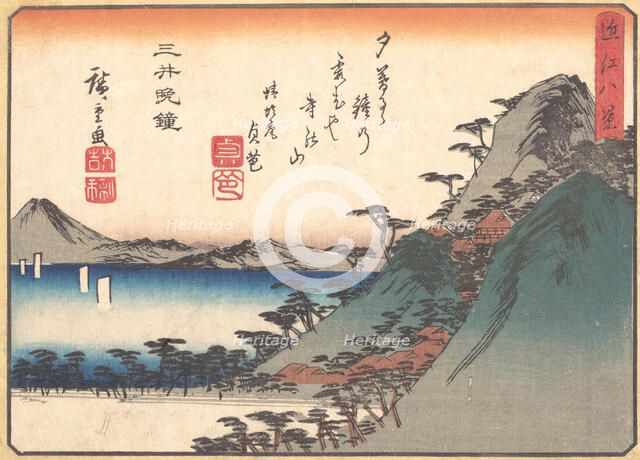 Evening Bell at Miidera Temple, from the series Eight Views of Omi...ca. 1834-35. Creator: Ando Hiroshige.