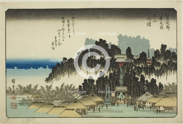 Evening Bell at Ikegami (Ikegami no bansho), from the series "Eight Views in the..., c. 1837/38. Creator: Ando Hiroshige.