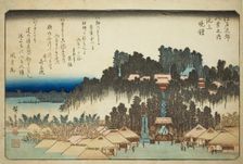 Evening Bell at Ikegami (Ikegami no bansho), from the series "Eight Views in the..., c. 1837/38. Creator: Ando Hiroshige