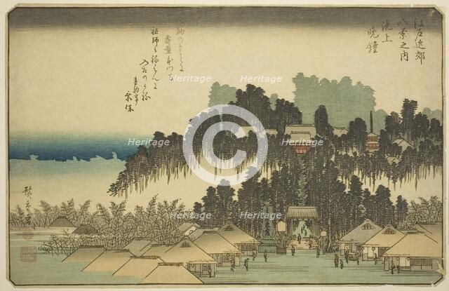 Evening Bell at Ikegami (Ikegami no bansho), from the series "Eight Views in the..., c. 1837/38. Creator: Ando Hiroshige.