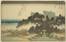 Evening Bell at Ikegami (Ikegami no bansho), from the series "Eight Views in the..., c. 1837/38. Creator: Ando Hiroshige