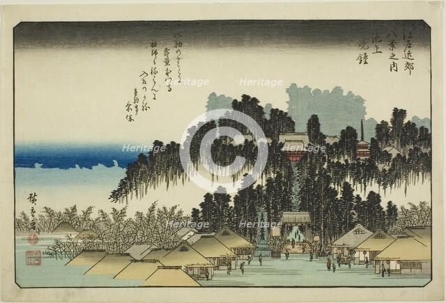 Evening Bell at Ikegami (Ikegami no bansho), from the series "Eight Views in the..., c. 1837/38. Creator: Ando Hiroshige.