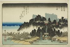 Evening Bell at Ikegami (Ikegami no bansho), from the series "Eight Views in the..., c. 1837/38. Creator: Ando Hiroshige