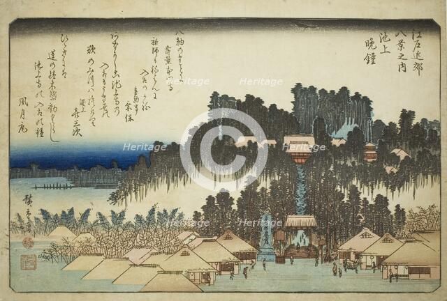 Evening Bell at Ikegami (Ikegami no bansho), from the series "Eight Views in the..., c. 1837/38. Creator: Ando Hiroshige.