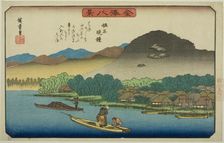Evening Bell at Shomyo (Shomyo bansho), from the series "Eight Views of Kanazawa...", c. 1835/36. Creator: Ando Hiroshige