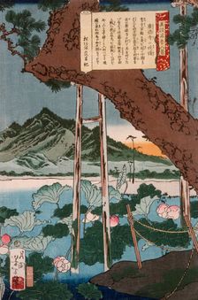 Evening Bell at the Temple Kotokuji, 1867. Creator: Tsukioka Yoshitoshi