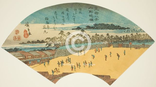 Evening Bells at Ueno (Ueno bansho), from the series "Eight Views of the Eastern..., 1836/37. Creator: Ando Hiroshige.