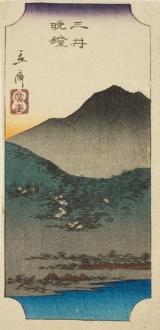 Evening Bells at Mii (Mii bansho), section of a sheet from the series "Eight Views of..., c.1847/52. Creator: Ando Hiroshige