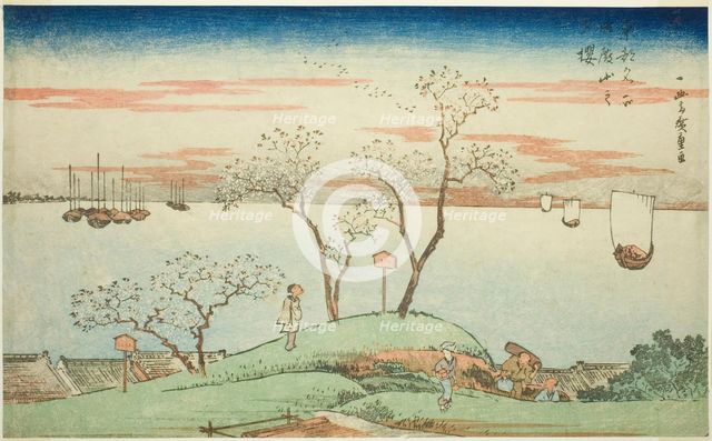 Evening Cherry Blossoms at Goten Hill (Gotenyama no yuzakura), from the series..., c. 1831. Creator: Ando Hiroshige.