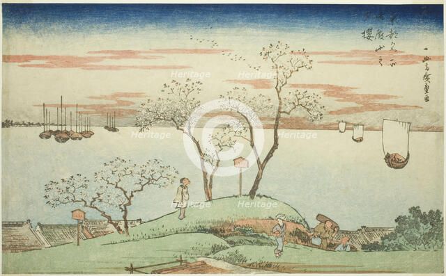 Evening Cherry Blossoms at Goten Hill (Gotenyama no yuzakura), from the series..., c. 1831. Creator: Ando Hiroshige.