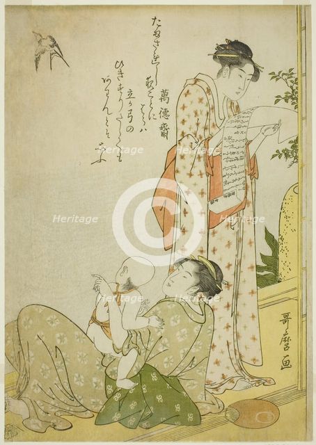 Evening Cool on the Verandah (Ensaki no yusuzumi): Genre scenes with kyoka poems, in..., c. 1788/90. Creator: Kitagawa Utamaro.