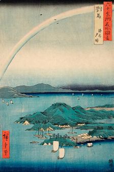Evening Clearing at the Coast, Tsushima, 1856. Creator: Ando Hiroshige
