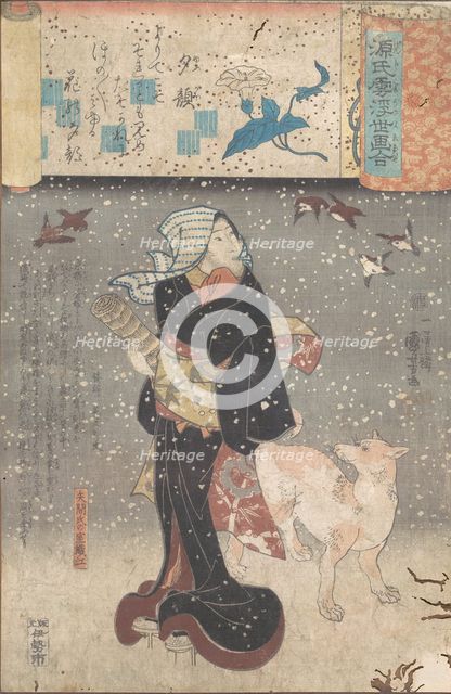 Evening Faces, ca. 1845-46. Creator: Utagawa Kuniyoshi.