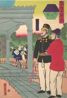 Evening Glow at Motomura [Two Englishmen looking at the sunset], 1st month, 1861. Creator: Utagawa Yoshitora