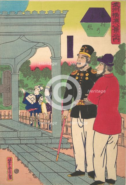 Evening Glow at Motomura [Two Englishmen looking at the sunset], 1st month, 1861. Creator: Utagawa Yoshitora.