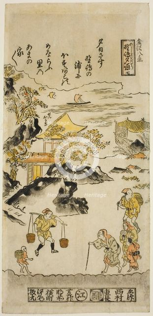 Evening Glow at Nojima (Nojima no sekisho), No. 7 from the series "Eight Views of...c. 1716/36. Creator: Nishimura Shigenaga.