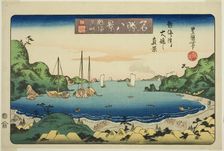 Evening Glow at Atami, True View of Oshima from Atami Harbor (Atami sekisho, Atamiga..., c. 1833/34. Creator: Utagawa Toyokuni II