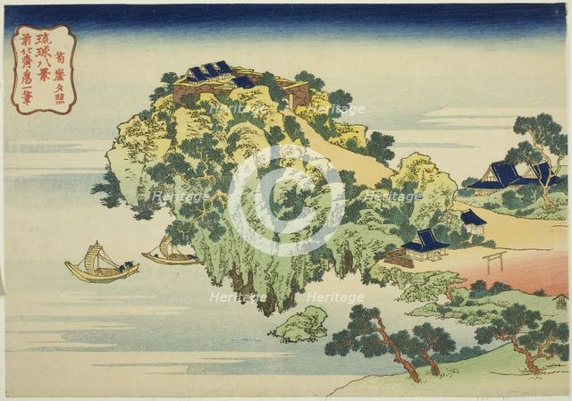 Evening Glow at Jungai (Jungai sekisho), from the series "Eight Views of the Ryukyu..., c. 1832. Creator: Hokusai.
