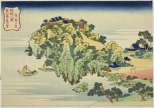 Evening Glow at Jungai (Jungai sekisho), from the series "Eight Views of the Ryukyu..., c. 1832. Creator: Hokusai