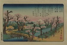 Evening glow at Koganei Bridge. From the series Eight views in the environs of Edo, 1838. Creator: Hiroshige, Utagawa (1797-1858)