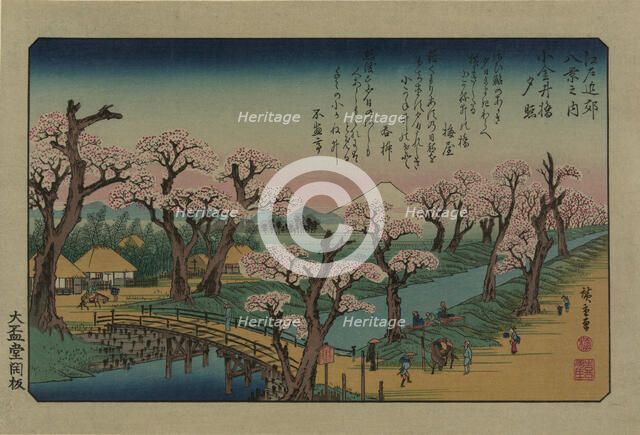 Evening glow at Koganei Bridge. From the series Eight views in the environs of Edo, 1838. Creator: Hiroshige, Utagawa (1797-1858).
