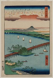 Evening Glow at Seta, from the series Eight Views of Omi, 1857. Creator: Utagawa Hiroshige (Japanese, 1797-1858)